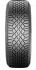 Шина Continental VikingContact 7 225/60 R18 104T XL FR