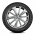 Шина Aplus A909 235/55 R17 103W XL