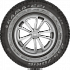 Шина Kama Kama-221 235/70 R16 109Q
