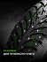 Шина Ikon Autograph Ice 9 SUV 255/60 R19 113T XL