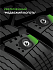 Шина Ikon Character Ice 7 (Nordman 7) 175/70 R13 82T