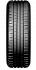 Шина Continental PremiumContact 5 205/55 R17 95V (240 км/ч) XL (2016 г.в.)