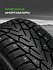 Шина Ikon Character Ice 7 SUV (Nordman 7 SUV) 265/70 R17 115T