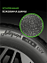 Шина Ikon Autograph Ice 9 SUV 255/60 R19 113T XL