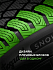 Шина Ikon Autograph Snow 5 SUV 235/50 R18 101T XL