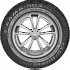 Шина Kama Kama-503 135/80 R12 68Q