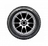 Шина Yokohama iceGuard Stud iG65 225/55 R17 101T