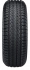 Шина Aplus A919 265/70 R16 112H