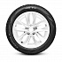 Шина Formula Ice 185/65 R14 86T