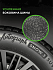 Шина Ikon Autograph Snow 3 SUV 245/55 R19 107R XL