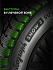 Шина Ikon Autograph Snow 3 SUV 265/50 R20 111R XL