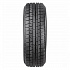 Шина Yokohama iceGuard Studless iG50+ 225/55 R17 97Q