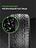 Шина Ikon Autograph Snow 3 SUV 235/60 R18 107R XL